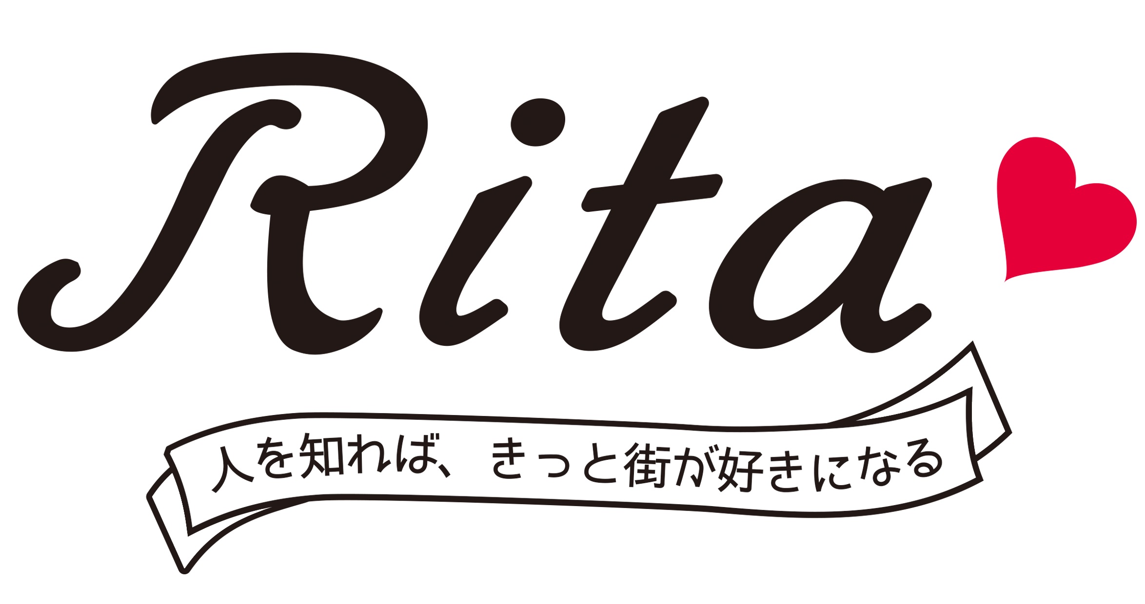 rita_logo_2